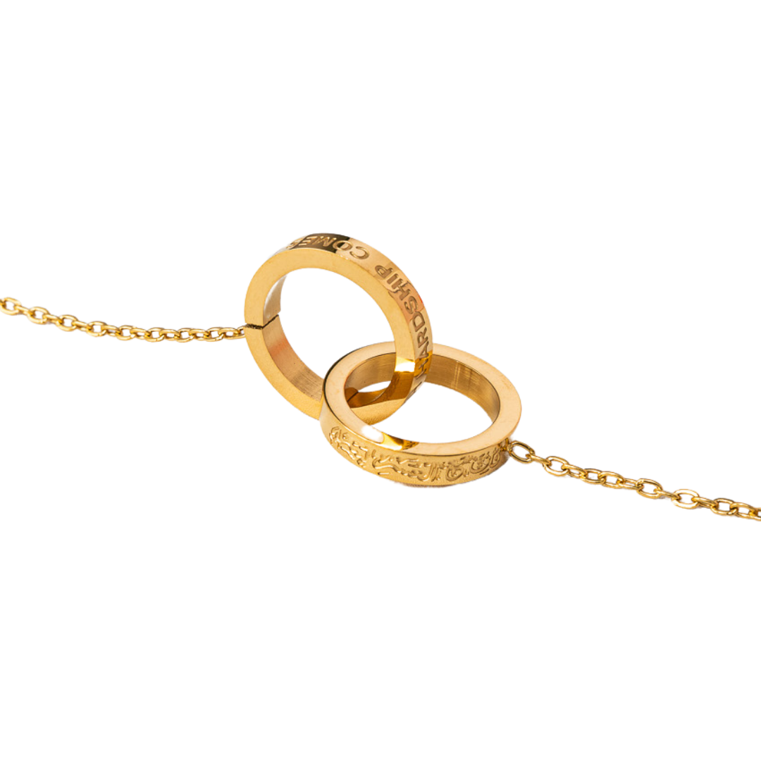 "So Verily, With Hardship Comes Ease" Intertwined Necklace | Womens Islamic Jewelry - Salaam Gallery
