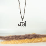 Mens Allah Chain Necklace