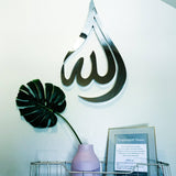 Allah Droplet Wall Art Salaam Gallery Polished Silver 