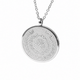 Ayatul Kursi Pendant