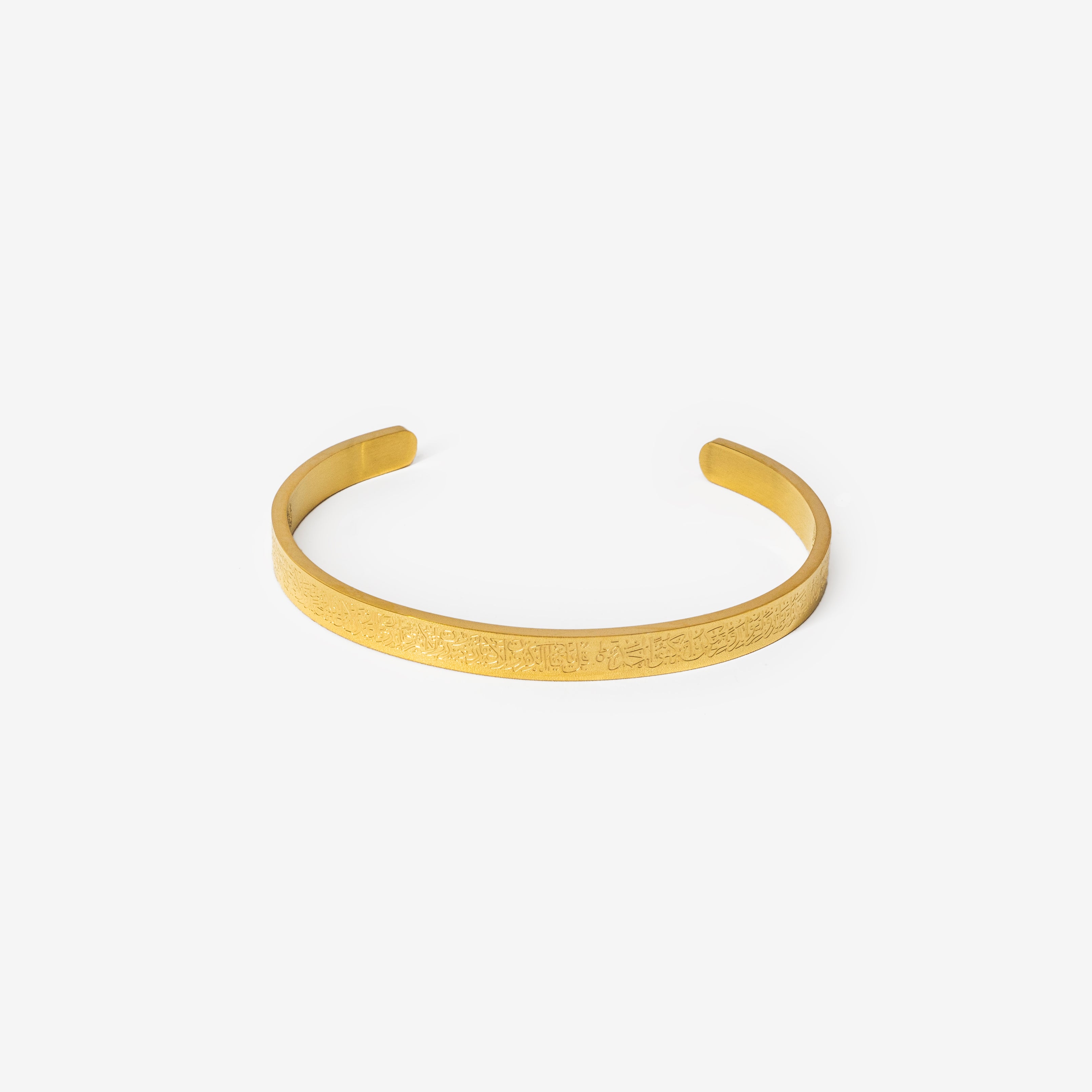 18k gold plated stainless steel 4 quls cuff womens islamic jewelry bracelet by Salaam Gallery, elegant and affordable jewelry