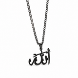 Mens Allah Chain Necklace