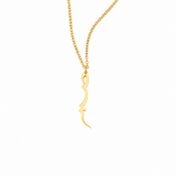 Modern Sabr Pendant | Arabic: صَبْرٌ