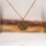 MashAllah Pendant Calligraphy Necklace - Salaam Gallery