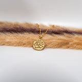MashAllah Pendant Calligraphy Necklace