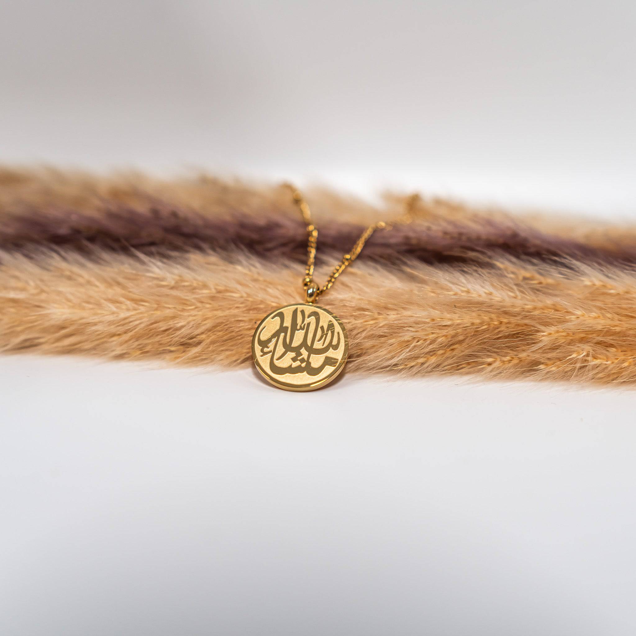 MashAllah Pendant Calligraphy Necklace - Salaam Gallery