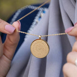 Ayatul Kursi Pendant - Salaam Gallery