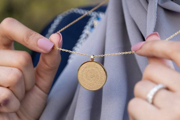 Ayatul Kursi Pendant - Salaam Gallery