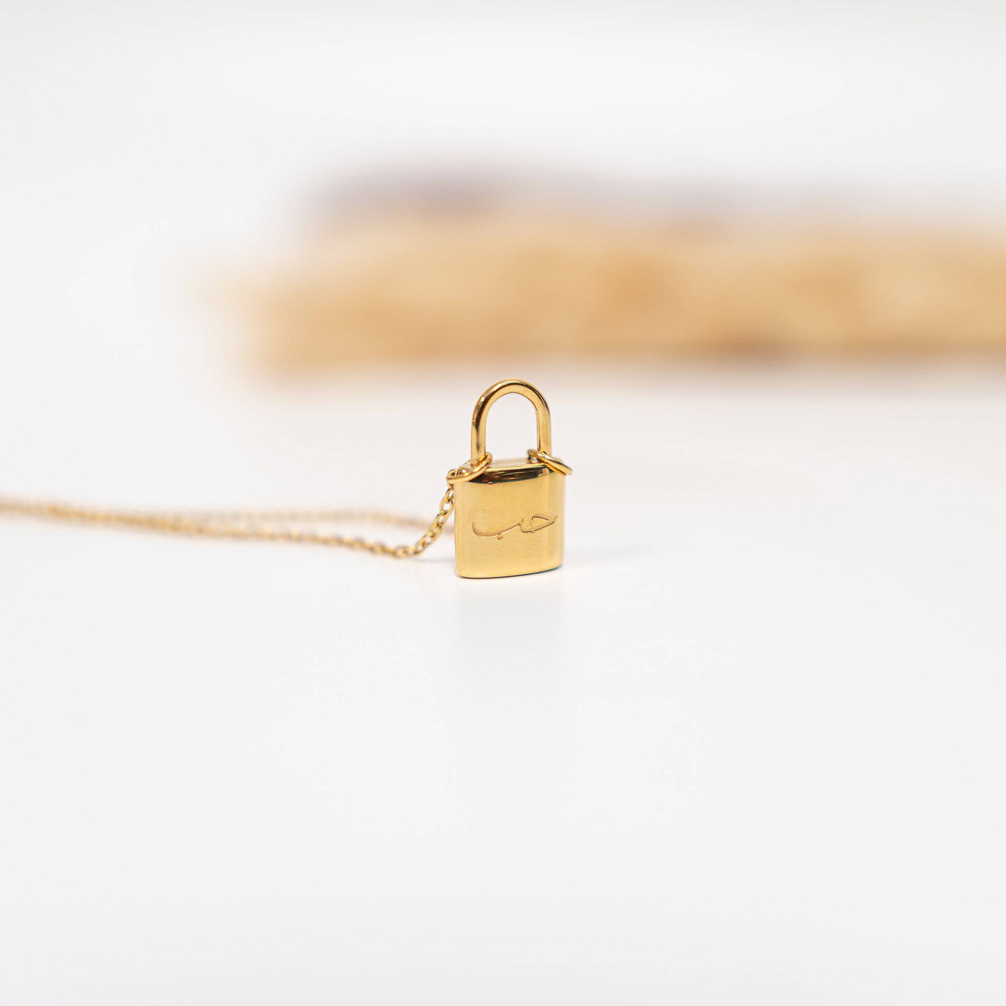 Arabic Love Lock Pendant - Salaam Gallery