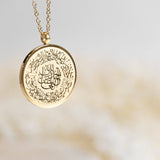 Al-Fatiha Islamic Pendant - Salaam Gallery