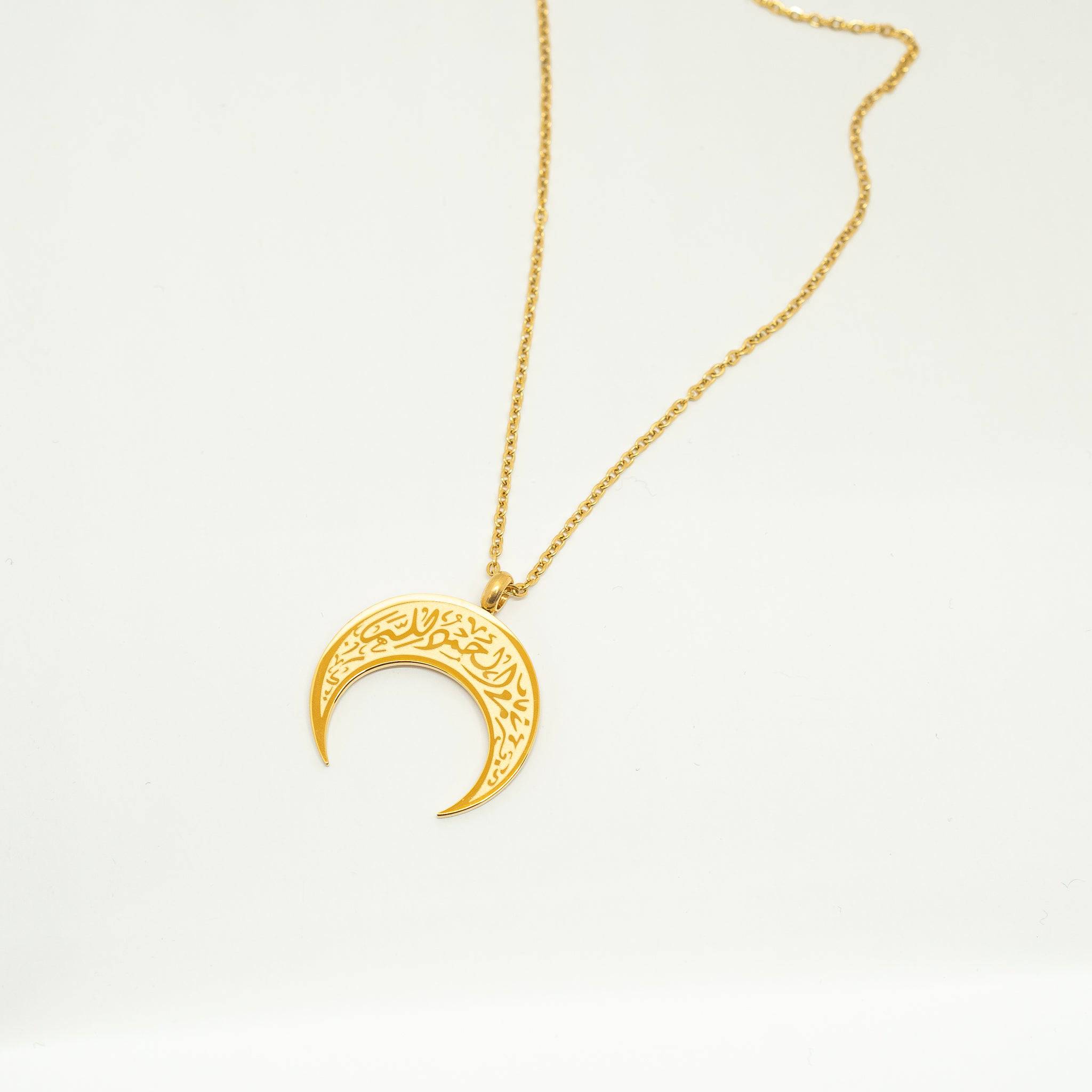 Crescent Alhamdulillah Pendant - Salaam Gallery