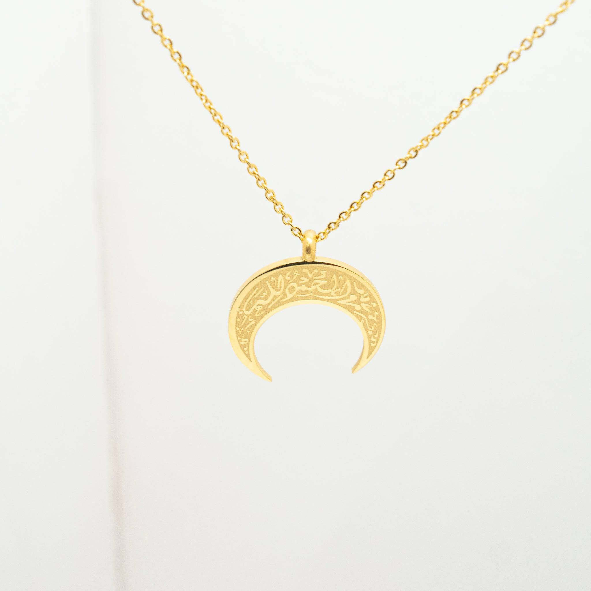 Crescent Alhamdulillah Pendant - Salaam Gallery