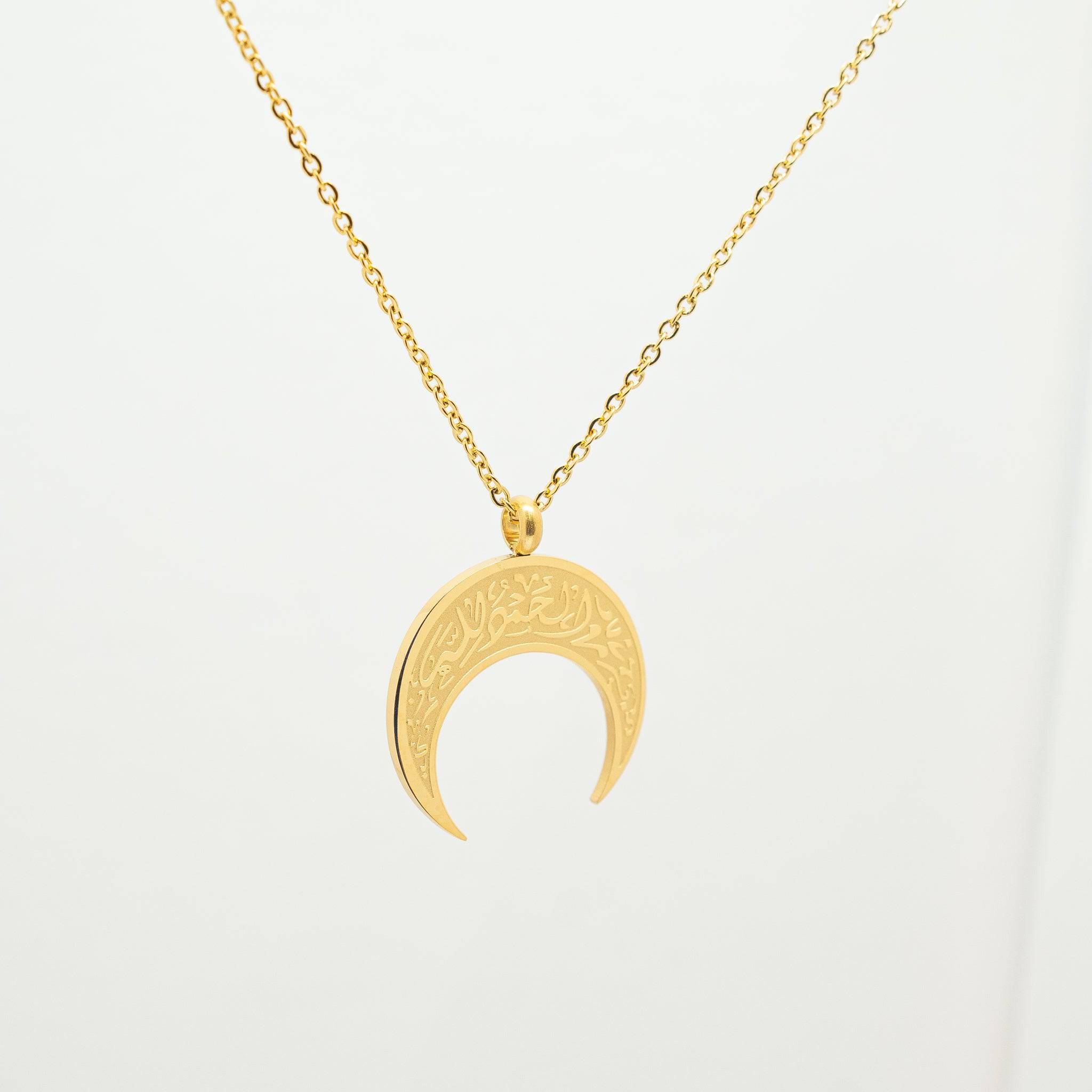 Crescent Alhamdulillah Pendant - Salaam Gallery