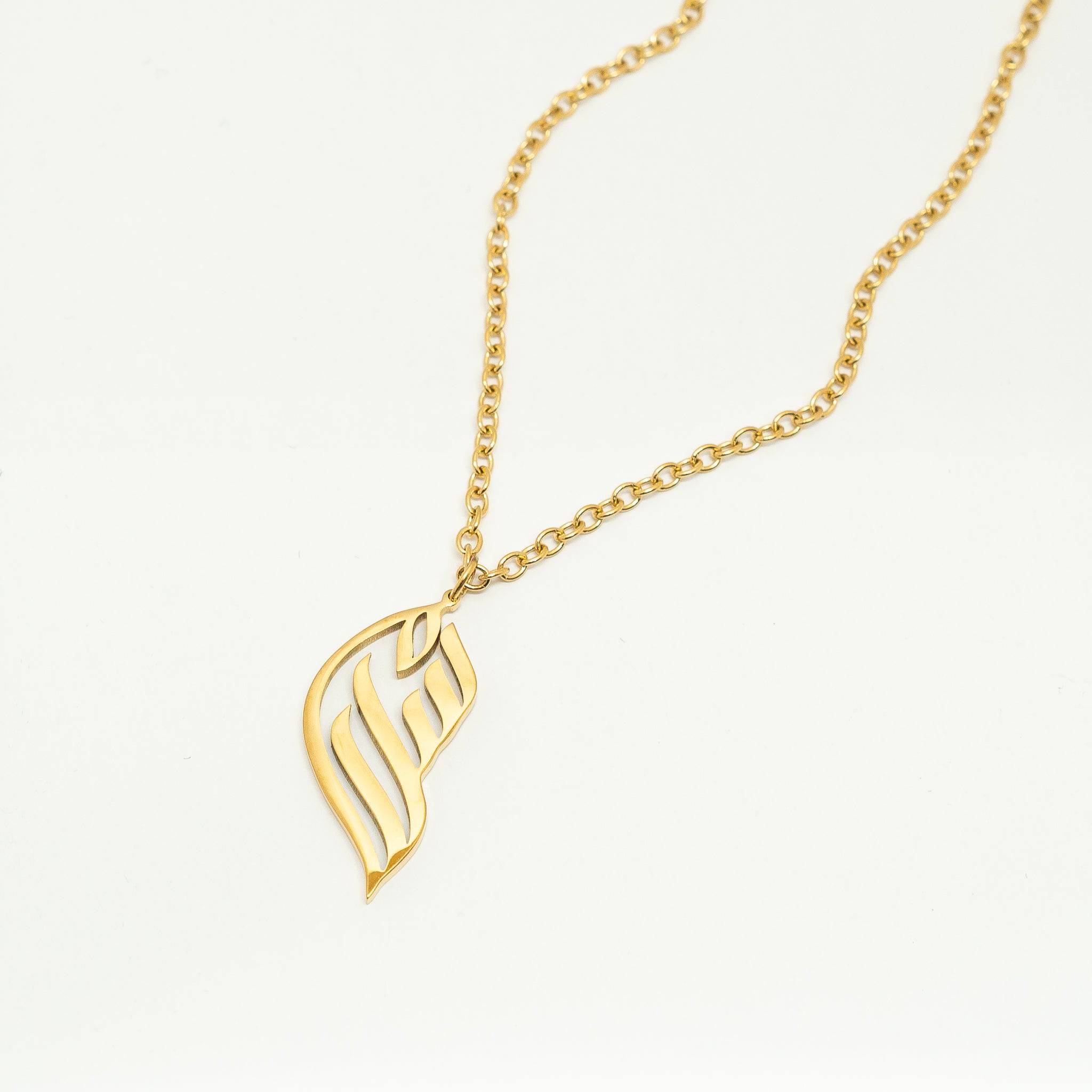 Modern Salaams Pendant |Arabic: سلام | "Peace" - Salaam Gallery