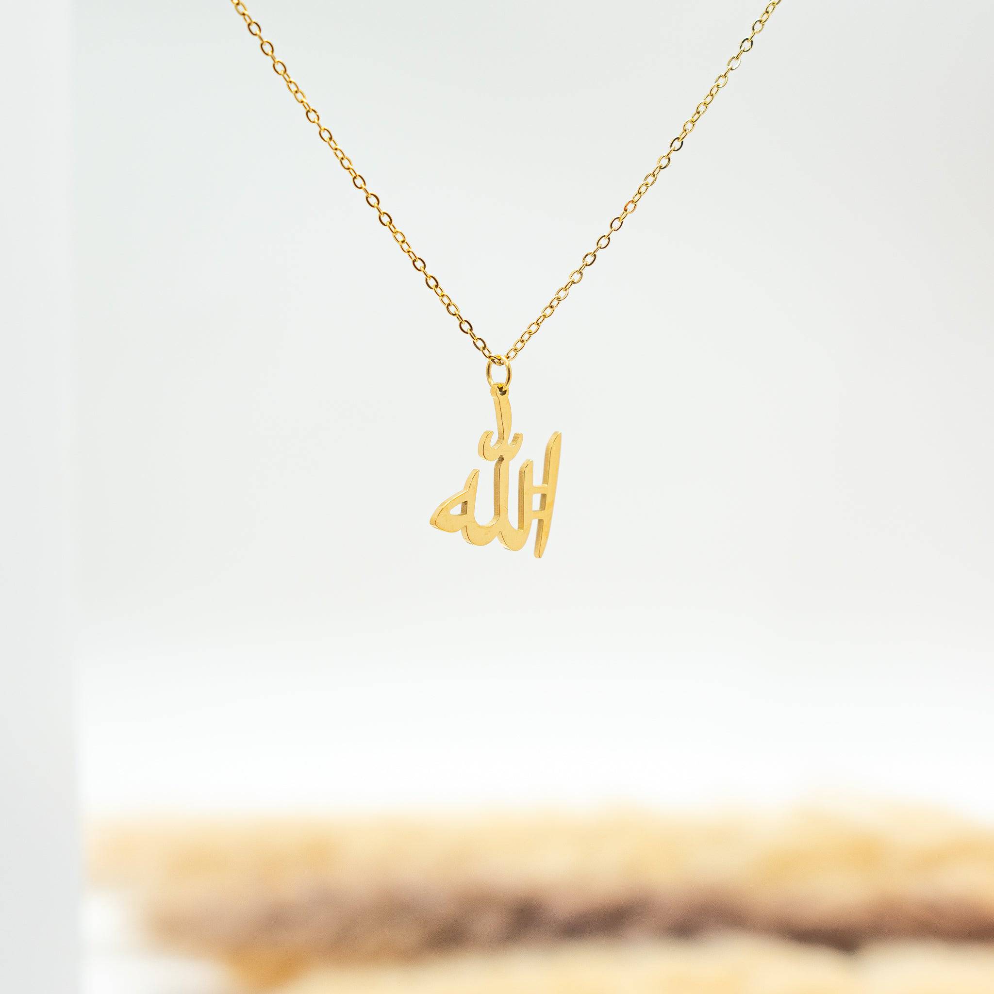 Mini Allah Pendant (ﷲ) - Salaam Gallery