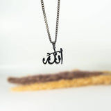 Mens Allah Chain Necklace - Salaam Gallery