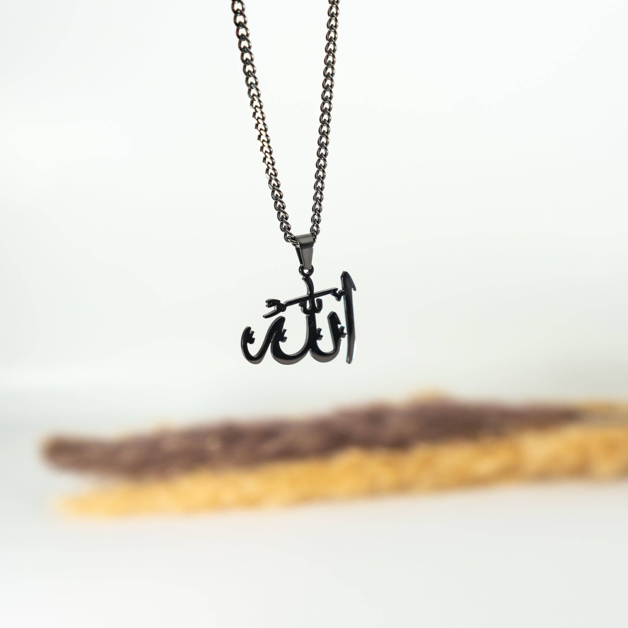 Mens Allah Chain Necklace - Salaam Gallery