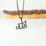 Mens Allah Chain Necklace - Salaam Gallery