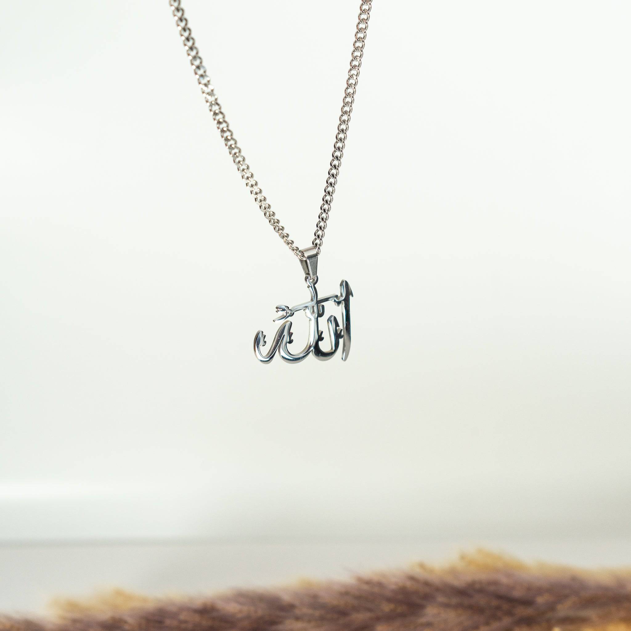 Mens Allah Chain Necklace - Salaam Gallery