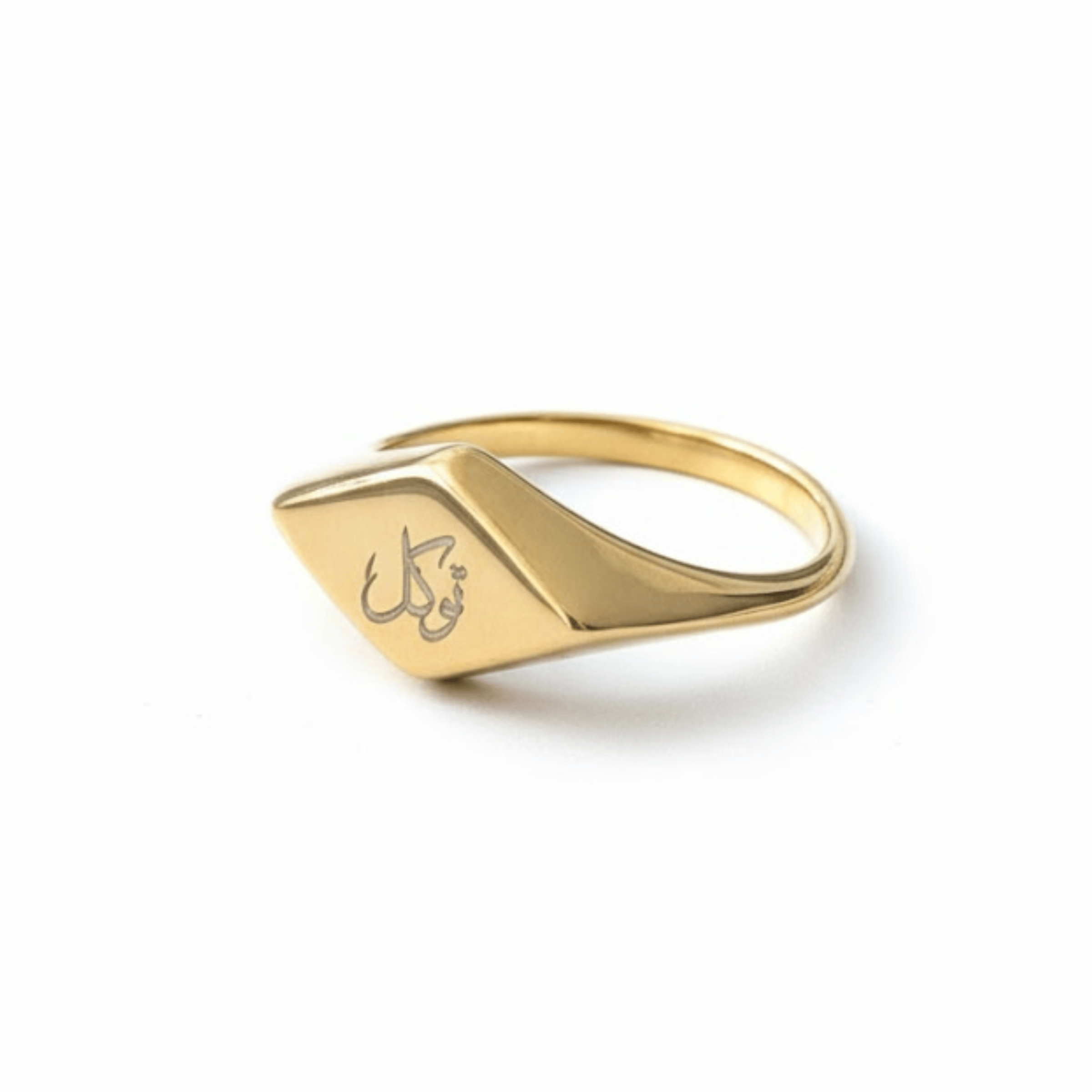 Diamond Tawakkul signet ring with engraved Arabic calligraphy in gold plated stainless steel