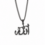 Mens Allah Chain Necklace