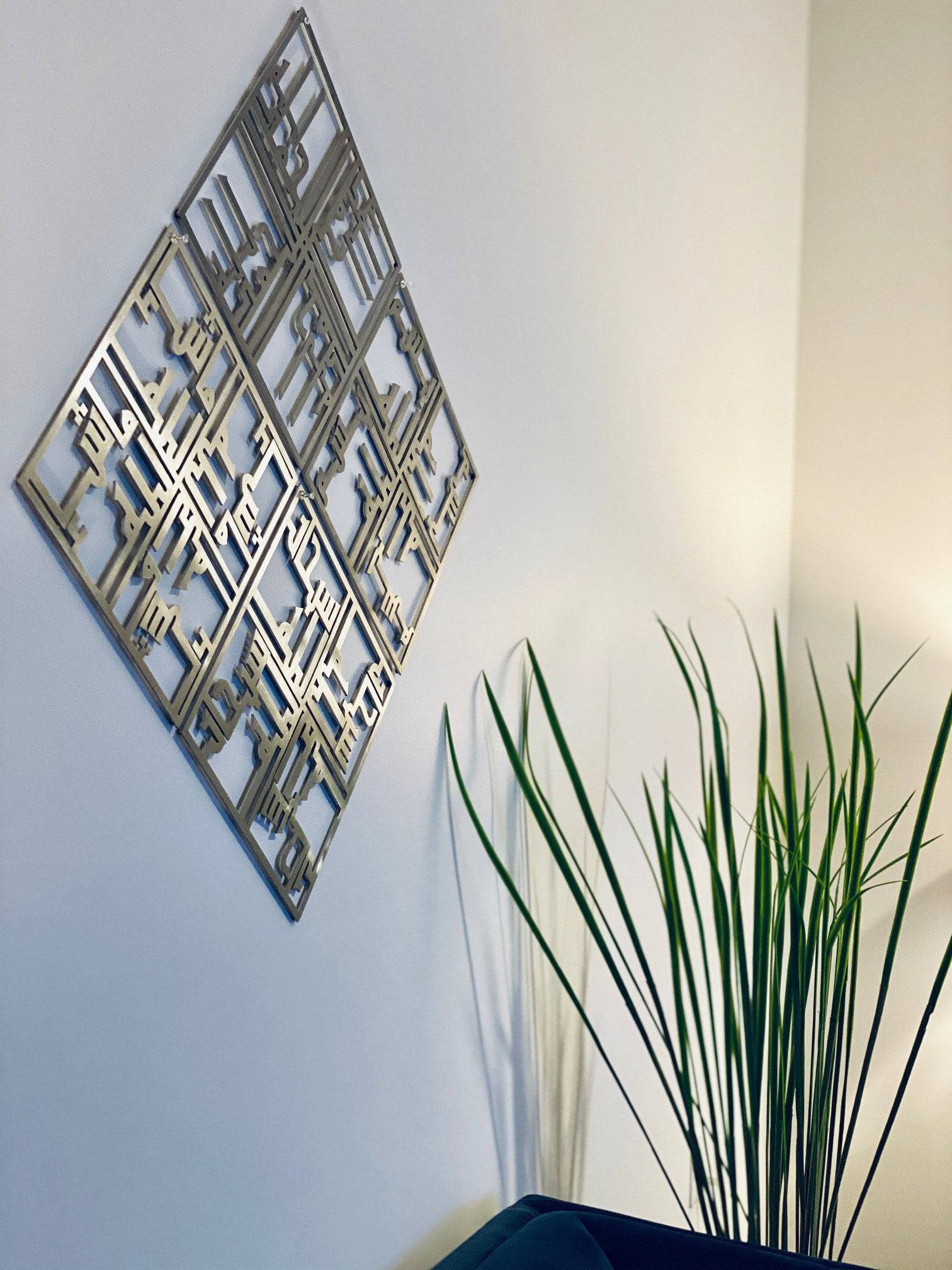 Infinity Series Set  | Wall Art - Salaam Gallery