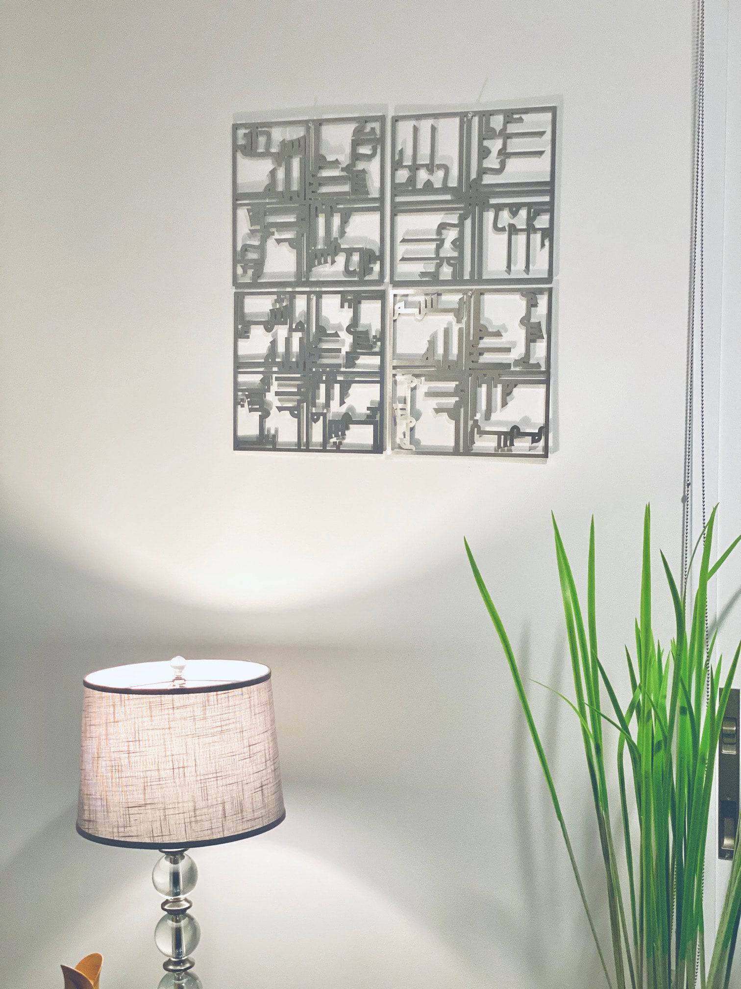 Infinity Series Set  | Wall Art - Salaam Gallery