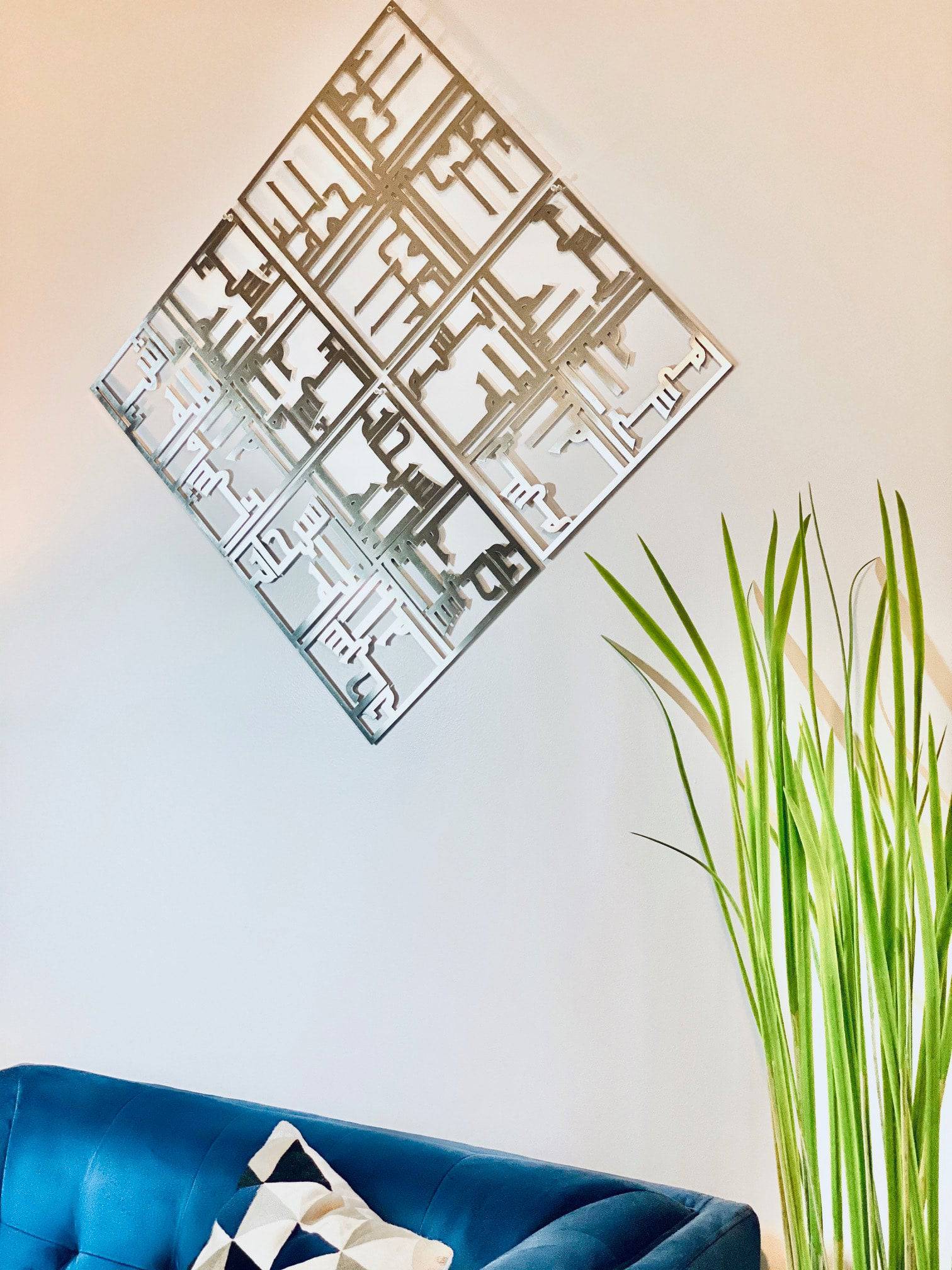 Infinity Series Set  | Wall Art - Salaam Gallery