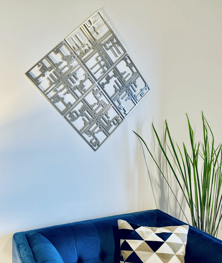Infinity Series Set  | Wall Art - Salaam Gallery