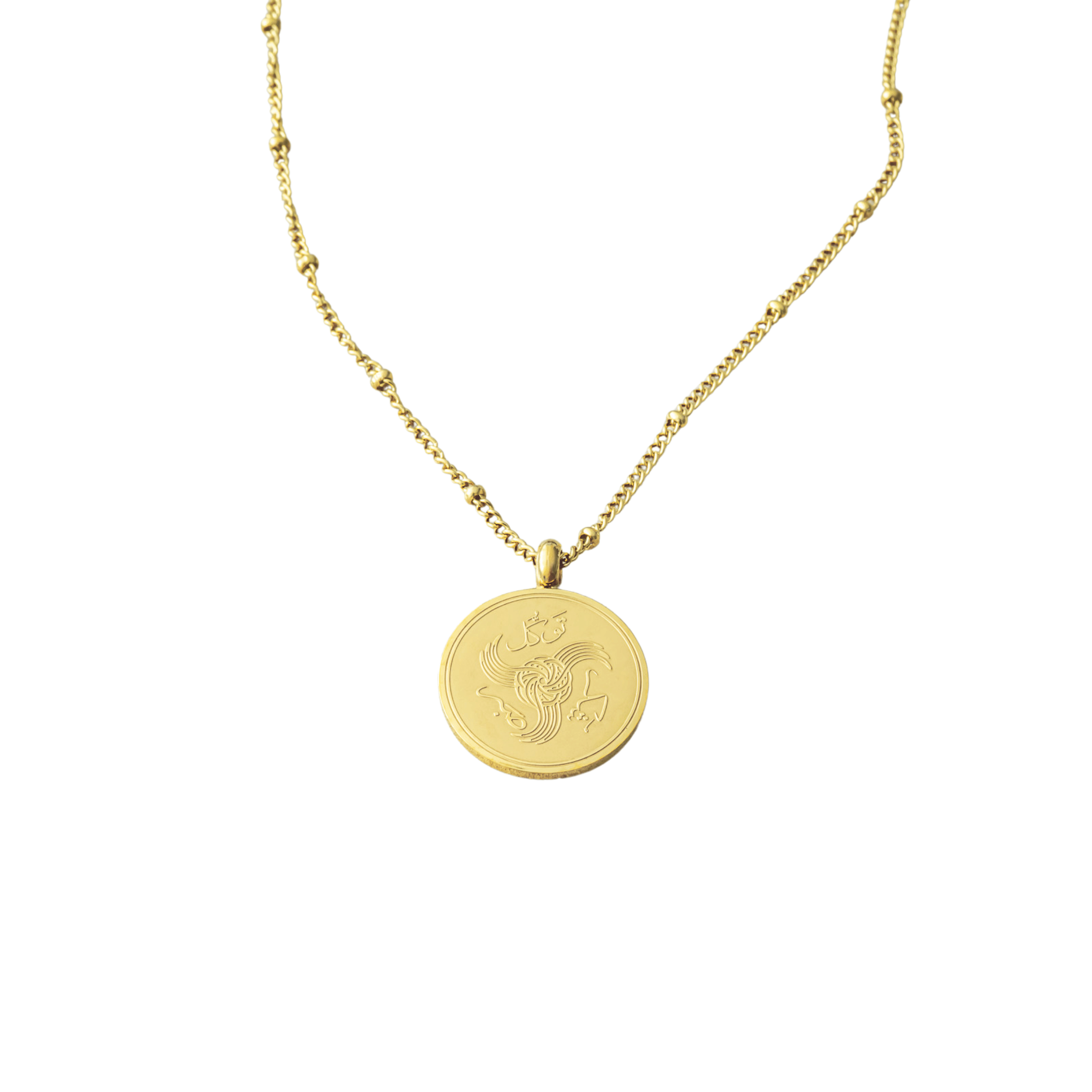 sabr-shukr-tawakkul-coin-necklace-gold-front.png?v=1770535244
