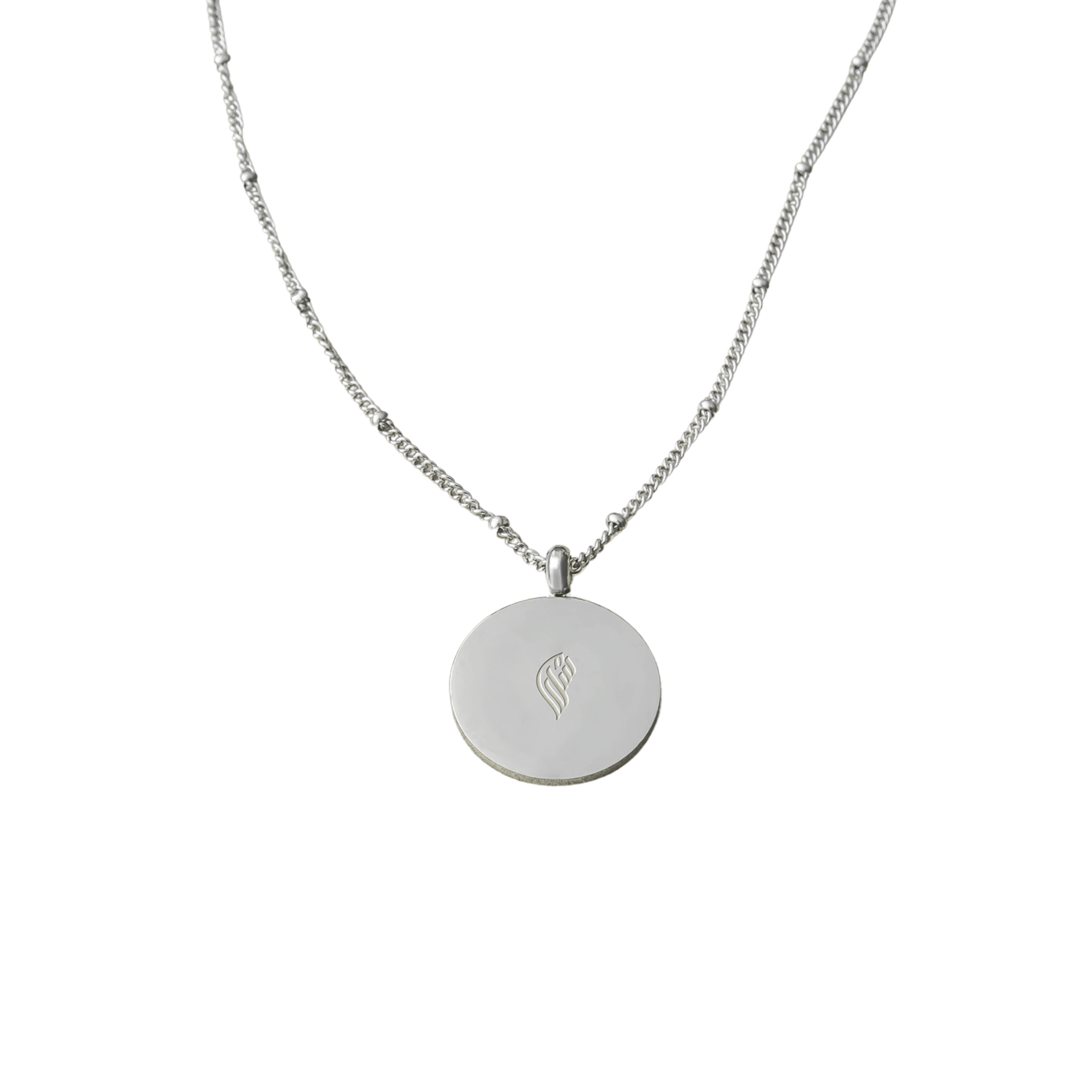 Back view of silver Sabr, Shukr & Tawakkul Coin Necklace with minimalist circular pendant and engraved logo, displayed on a white background.