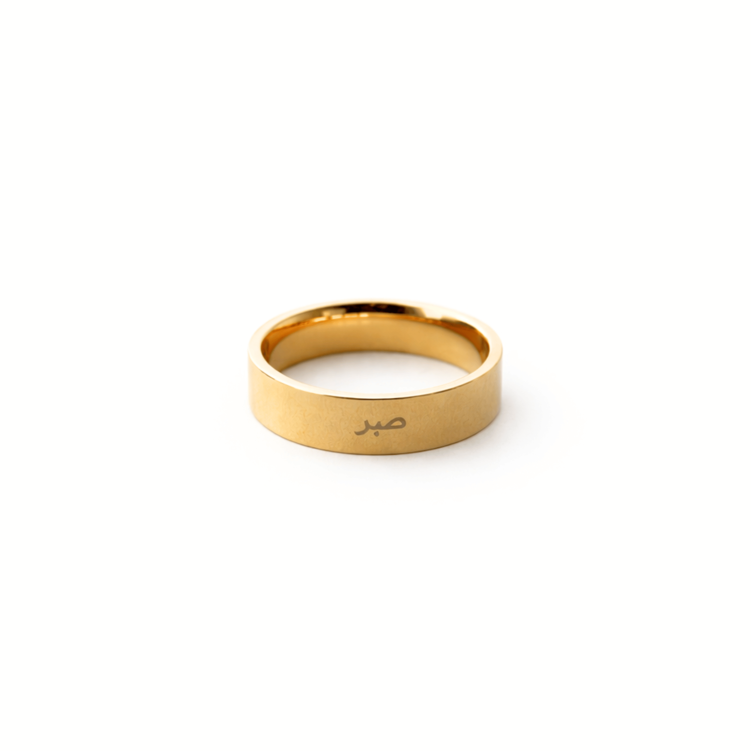 Sabr Shukr Tawakkul Ring – 18K gold plated stainless steel band engraved with Sabr in Arabic