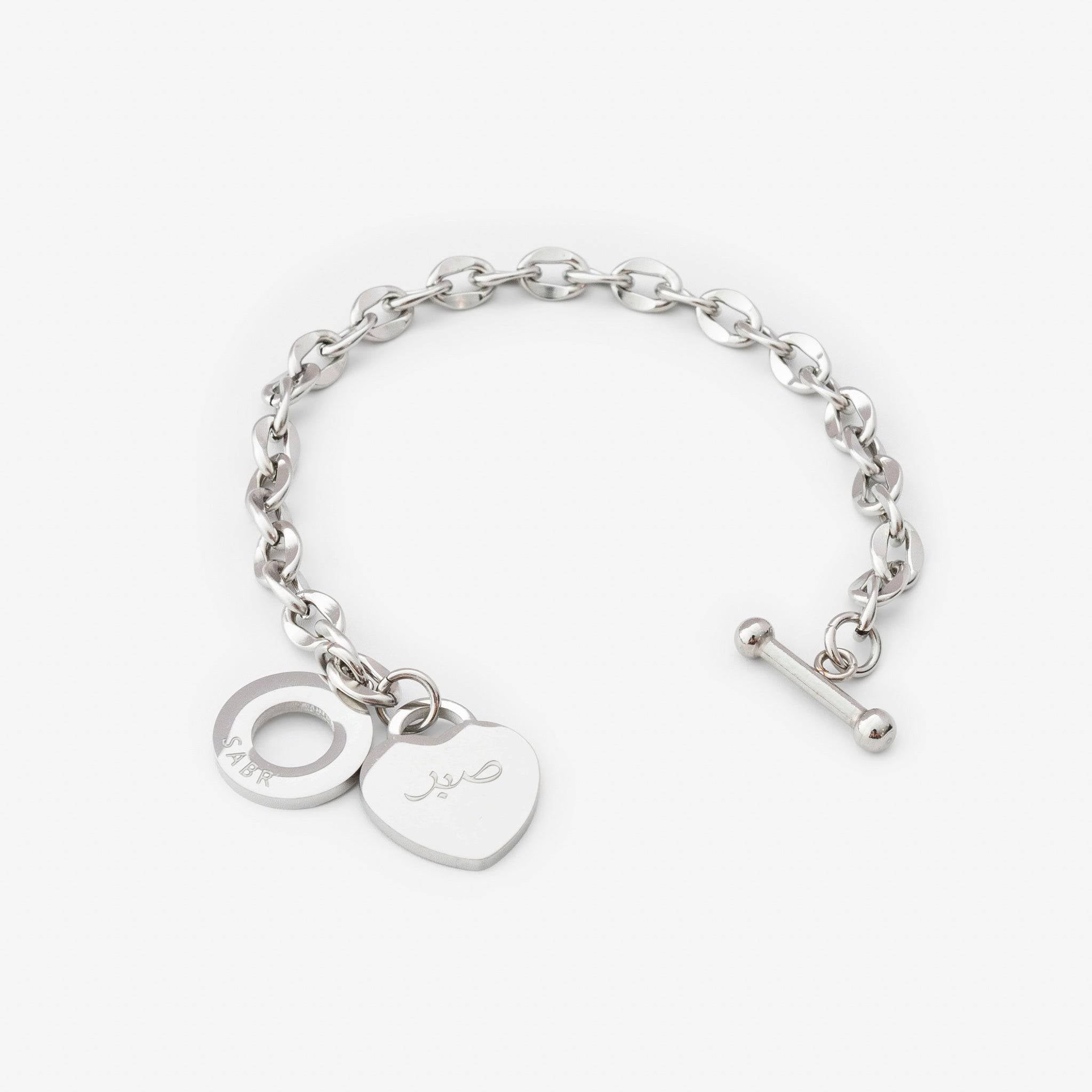 Sabr Bracelet - Salaam Gallery