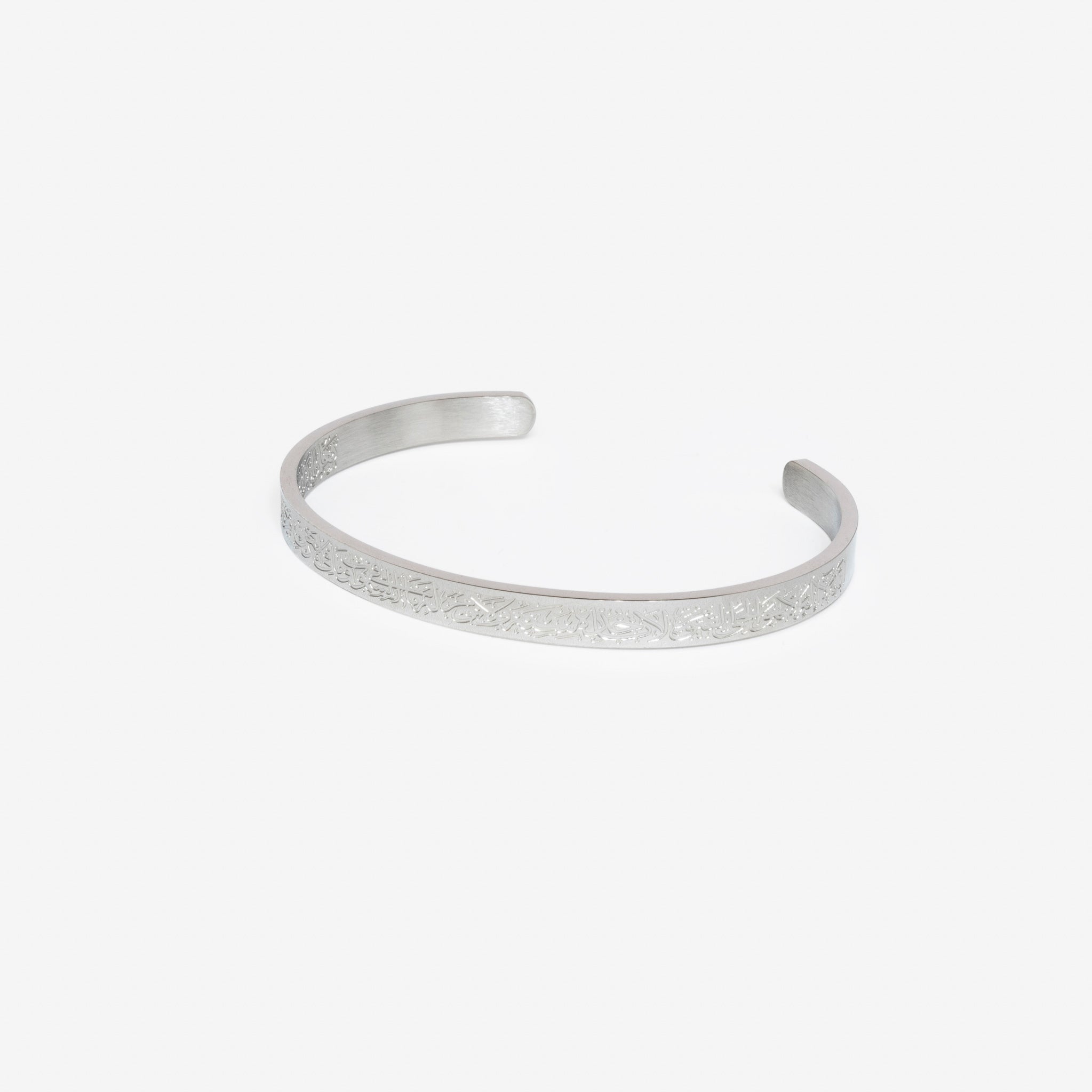 stainless steel ayatul kursi cuff islamic bracelet by Salaam Gallery, elegant and affordable jewelry