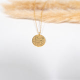 "Verily, with Hardship Comes Ease" Oval Calligraphy Necklace