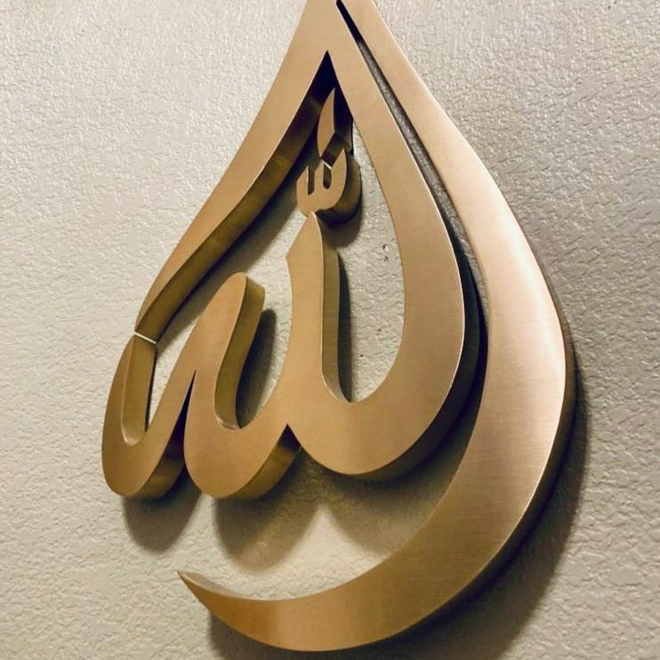 Polished Gold Allah Tear Drop Wall Art